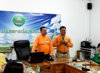 กิจกรรมการซักซ้อมแผนป้องกันและระบบอัคคีภัยสำนักงานสหกรณ์จังหวัดแพร่ ประจำปีงบประมาณ พ.ศ.2568 ... พารามิเตอร์รูปภาพ 2